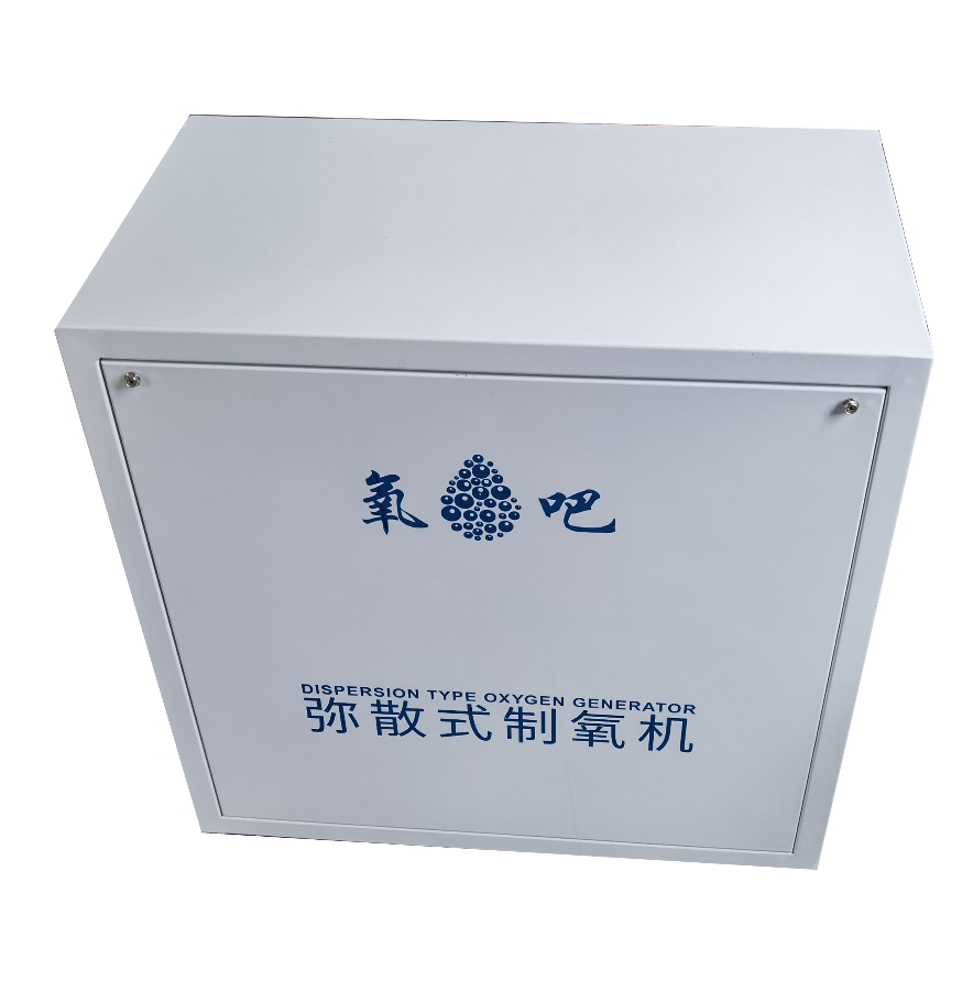 氧吧系统主机 GY-60L